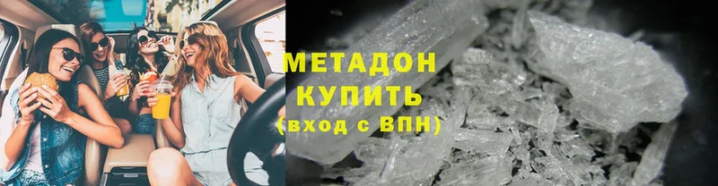 купить   Елец  МЕТАДОН мёд 